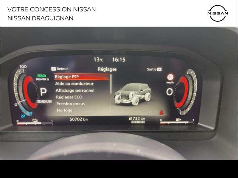 NISSAN Qashqai d’occasion à vendre à DRAGUIGNAN chez PRESTIGE AUTOMOBILE (Photo 15)