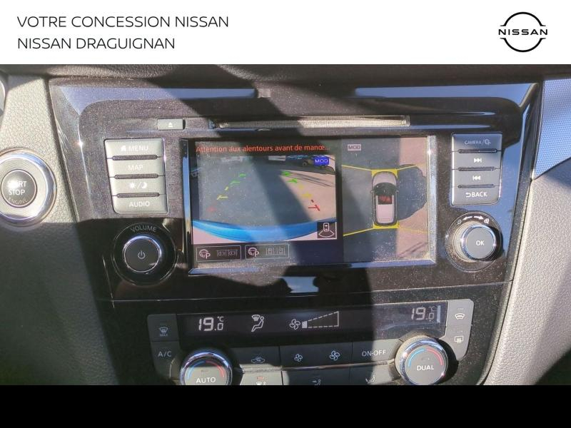 NISSAN Qashqai d’occasion à vendre à DRAGUIGNAN chez PRESTIGE AUTOMOBILE (Photo 17)