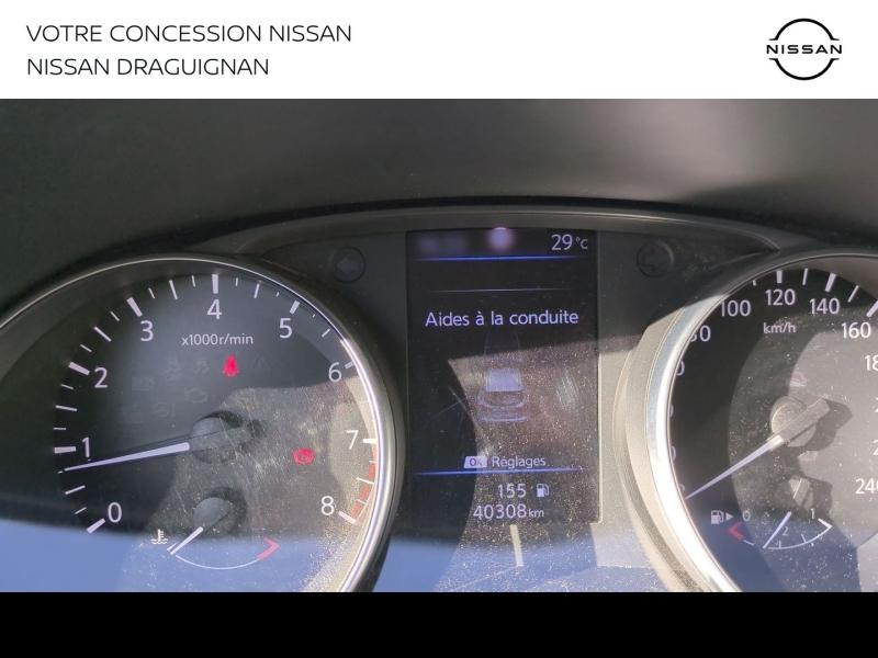 NISSAN Qashqai d’occasion à vendre à DRAGUIGNAN chez PRESTIGE AUTOMOBILE (Photo 20)