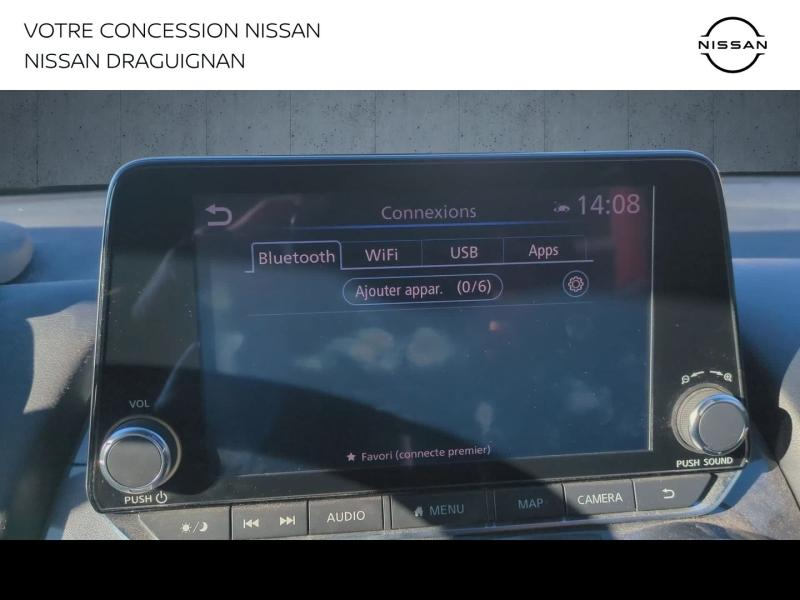 NISSAN Juke d’occasion à vendre à DRAGUIGNAN chez PRESTIGE AUTOMOBILE (Photo 11)