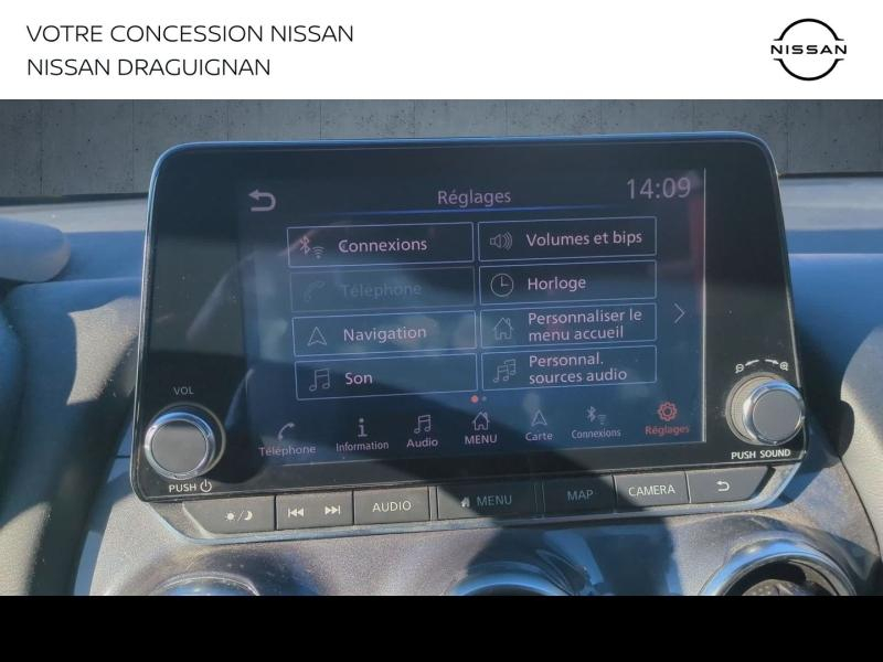 NISSAN Juke d’occasion à vendre à DRAGUIGNAN chez PRESTIGE AUTOMOBILE (Photo 14)