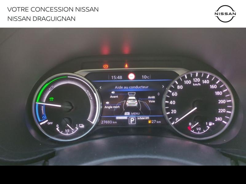 NISSAN Juke d’occasion à vendre à DRAGUIGNAN chez PRESTIGE AUTOMOBILE (Photo 10)