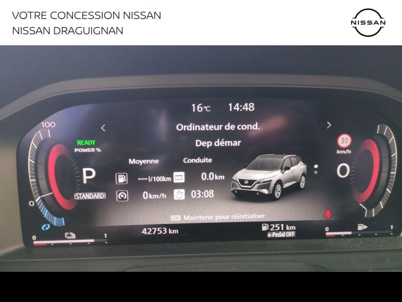 NISSAN Qashqai d’occasion à vendre à DRAGUIGNAN chez PRESTIGE AUTOMOBILE (Photo 10)