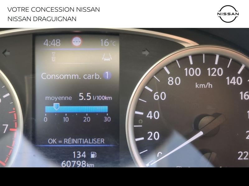 NISSAN Micra d’occasion à vendre à DRAGUIGNAN chez PRESTIGE AUTOMOBILE (Photo 10)