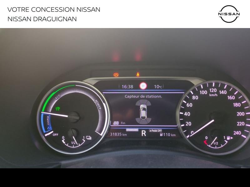 NISSAN Juke d’occasion à vendre à DRAGUIGNAN chez PRESTIGE AUTOMOBILE (Photo 18)