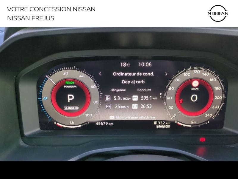 NISSAN Qashqai d’occasion à vendre à DRAGUIGNAN chez PRESTIGE AUTOMOBILE (Photo 8)