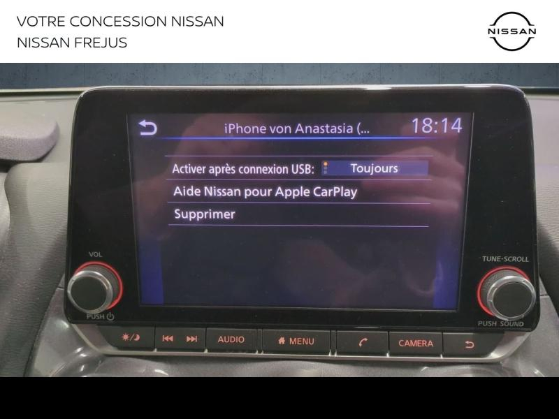 NISSAN Juke d’occasion à vendre à DRAGUIGNAN chez PRESTIGE AUTOMOBILE (Photo 8)