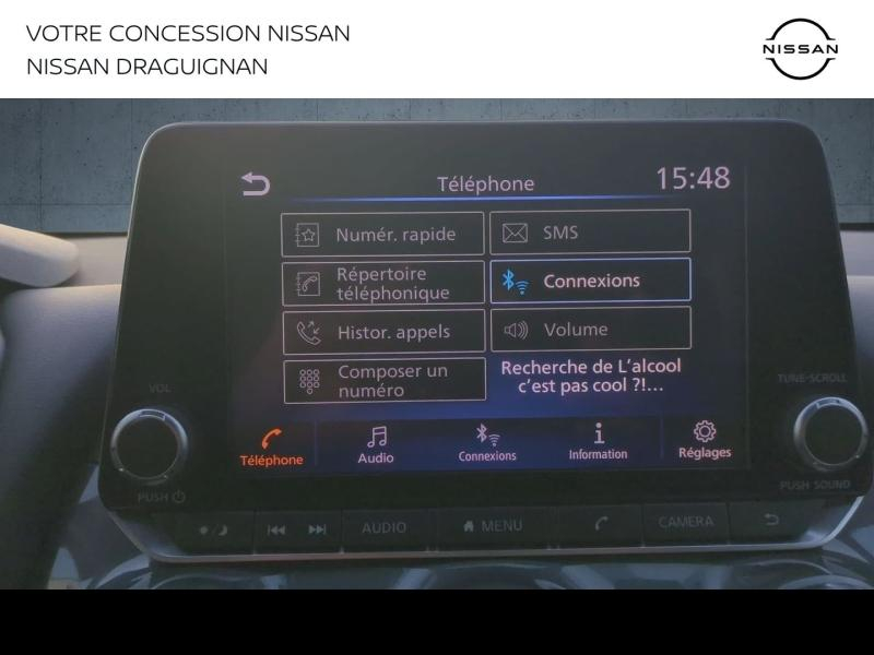 NISSAN Juke d’occasion à vendre à DRAGUIGNAN chez PRESTIGE AUTOMOBILE (Photo 11)