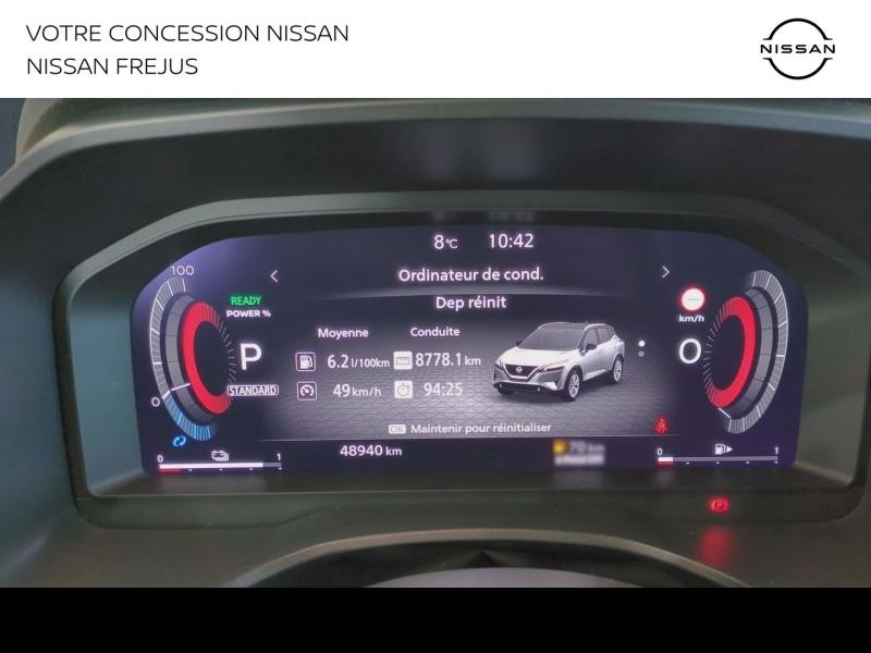 NISSAN Qashqai d’occasion à vendre à DRAGUIGNAN chez PRESTIGE AUTOMOBILE (Photo 11)
